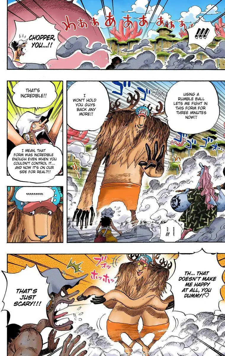 One Piece - Digital Colored Comics Chapter 398 5